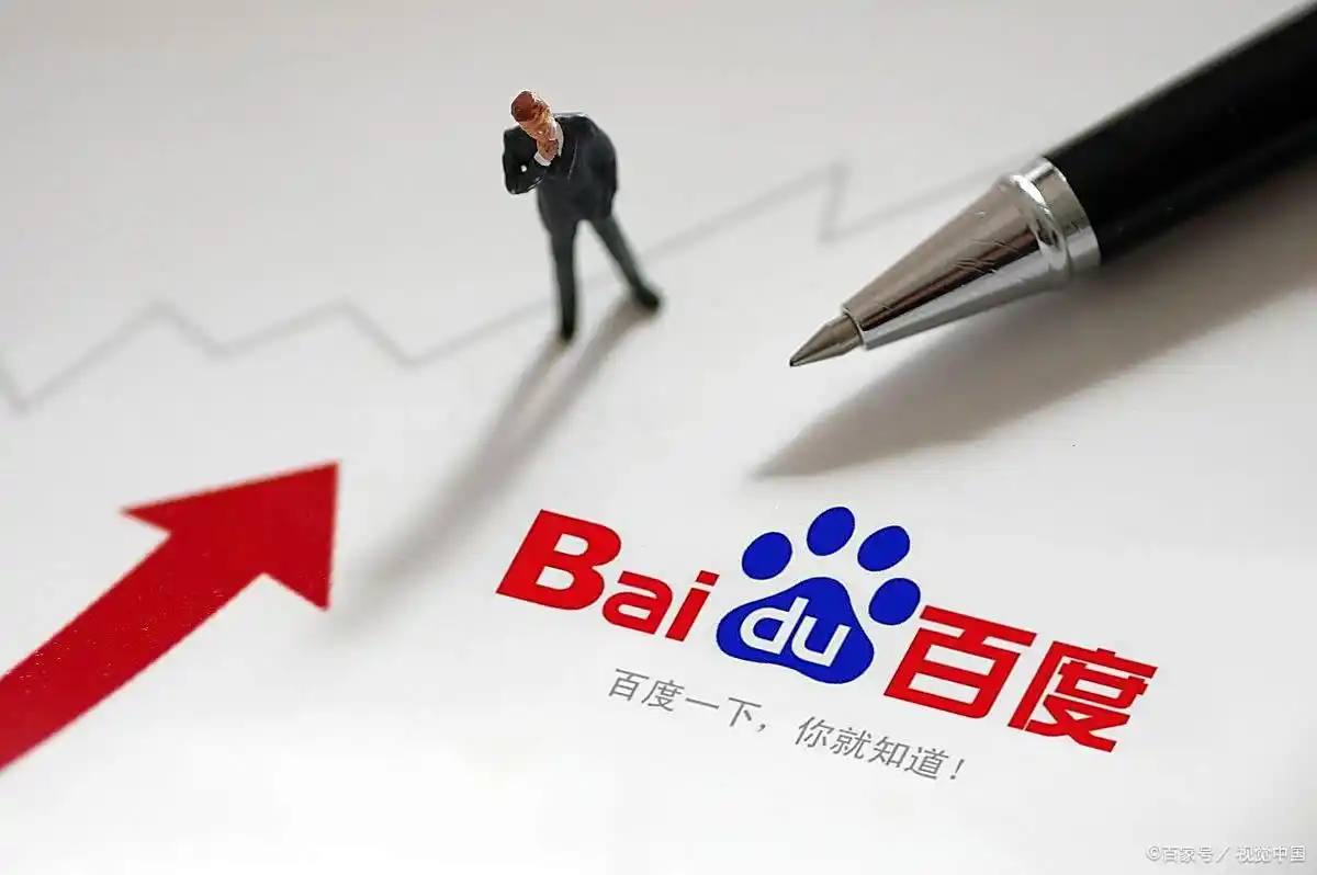 央视曝多地共享单车骑行中自动锁车